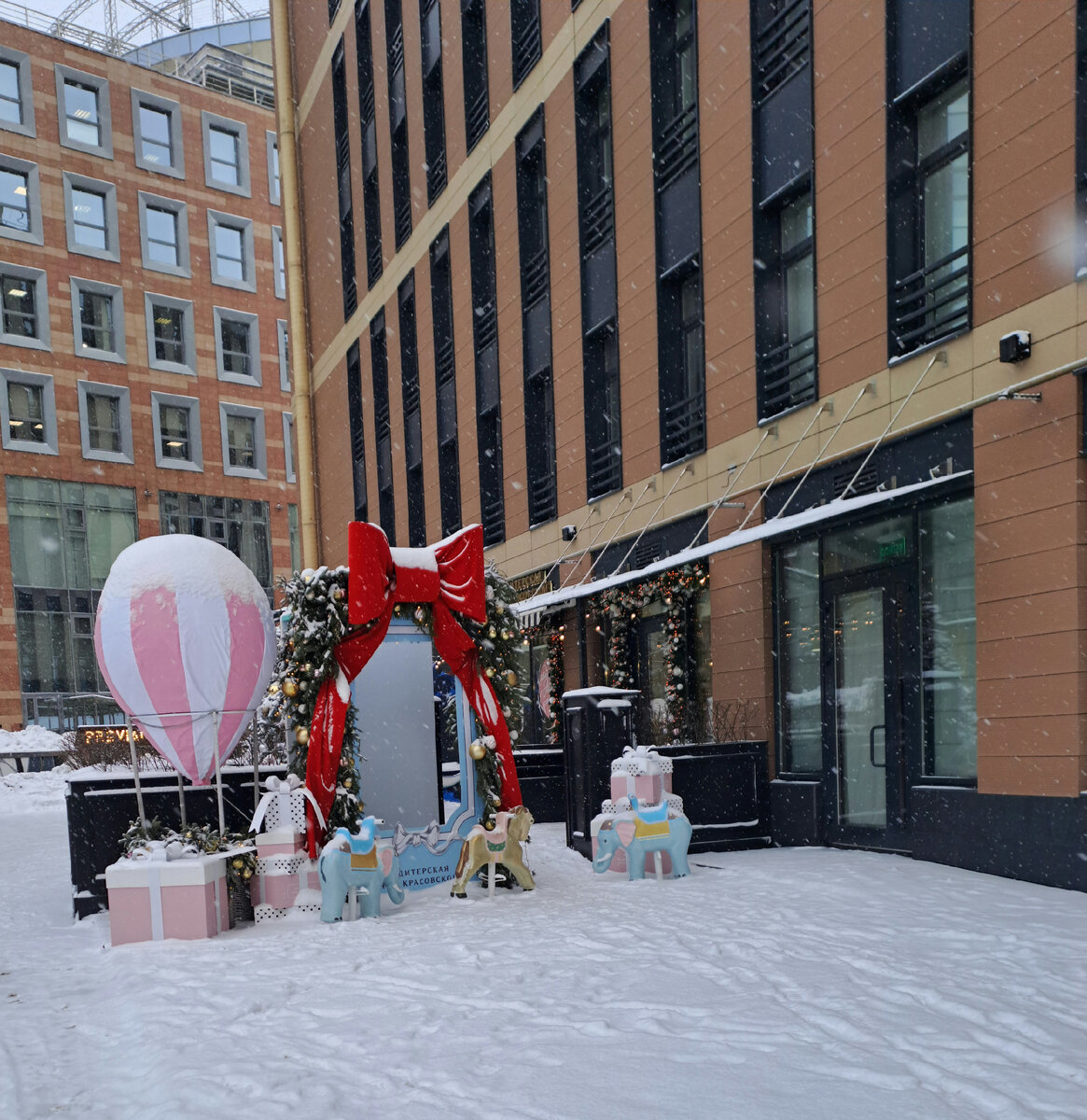 Вход.  Фото автора. 