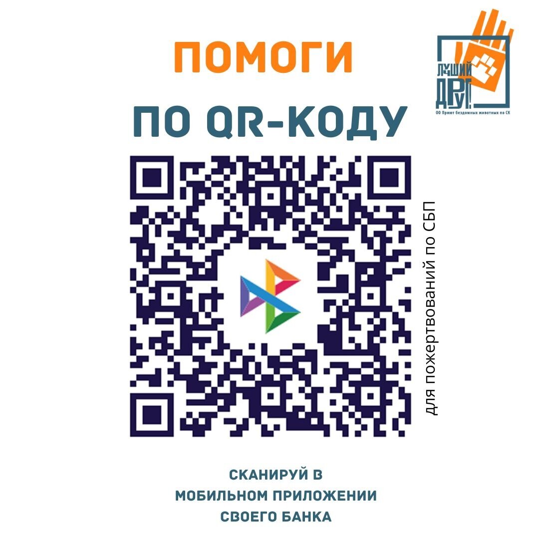 Иногда тяжело дышать. Иногда тяжело дышать