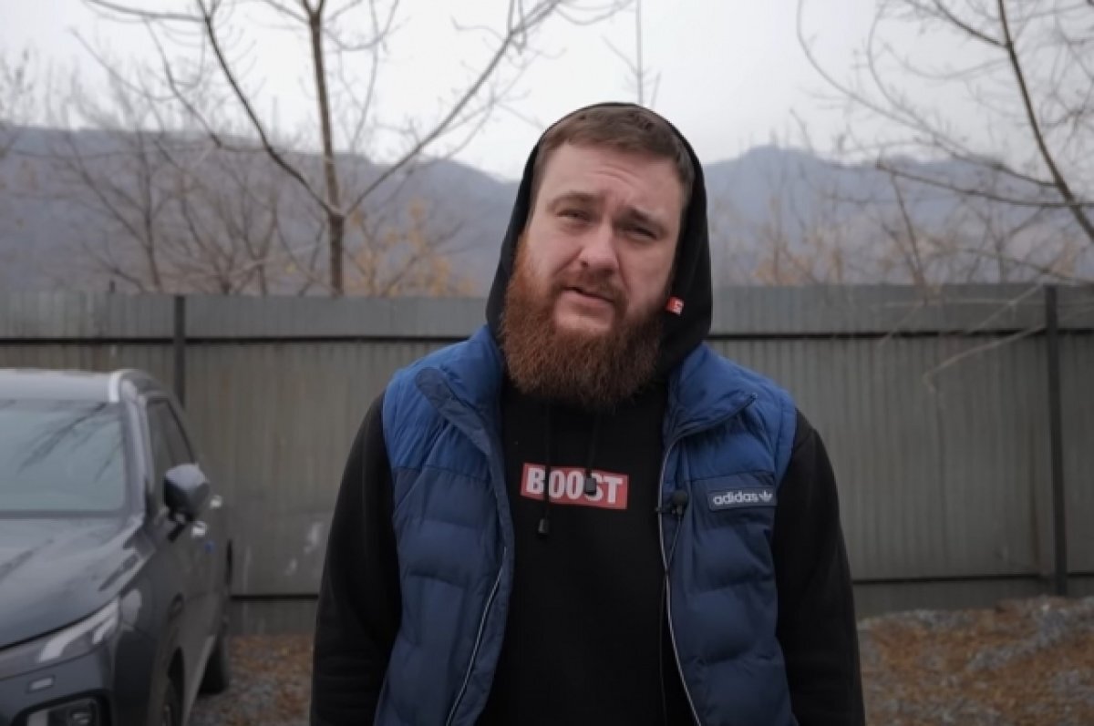    Андрей Шипило был популярным блогером, на его канал подписаны более 670 тысяч человек.