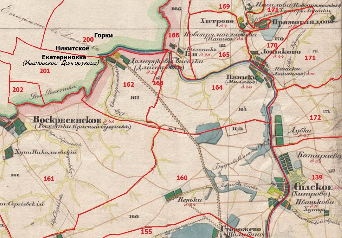 *015 - maps.litera-ru.ru карта Менде 2 версты 1850 г