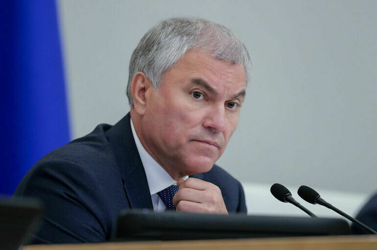   пресс-служба Госдумы