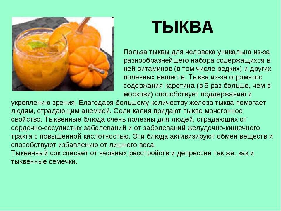 https://simf-klin-bolnica.ru/wp-content/uploads/3/6/c/36ca5b894875ff108fd53399c67a45dd.jpeg
