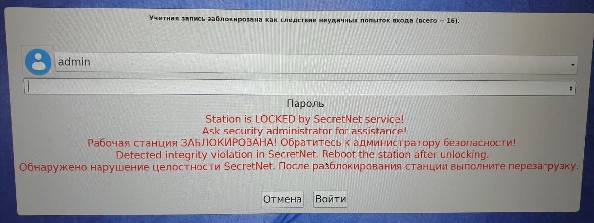 Ну и что делать с этой... 