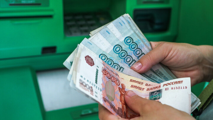 BULKIN SERGEY/GLOBALLOOKPRESS 