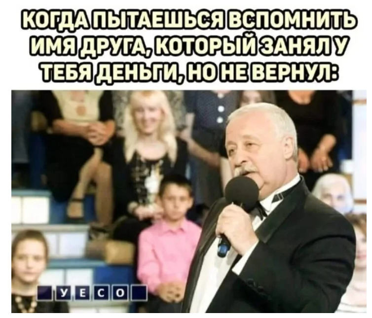 Знающий не доказывает доказывающий. Знающий не доказывает доказывающий
