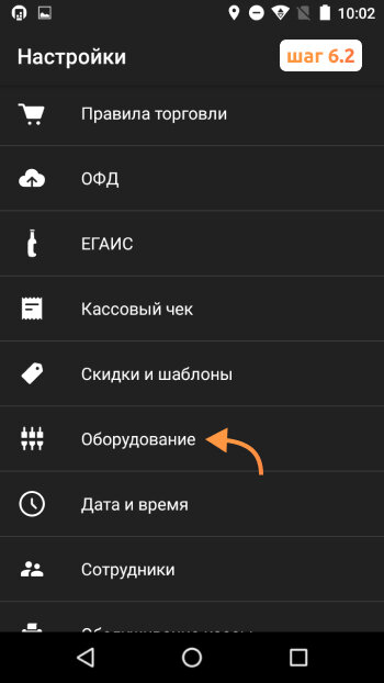 Не получается установить мод. Не получается установить мод
