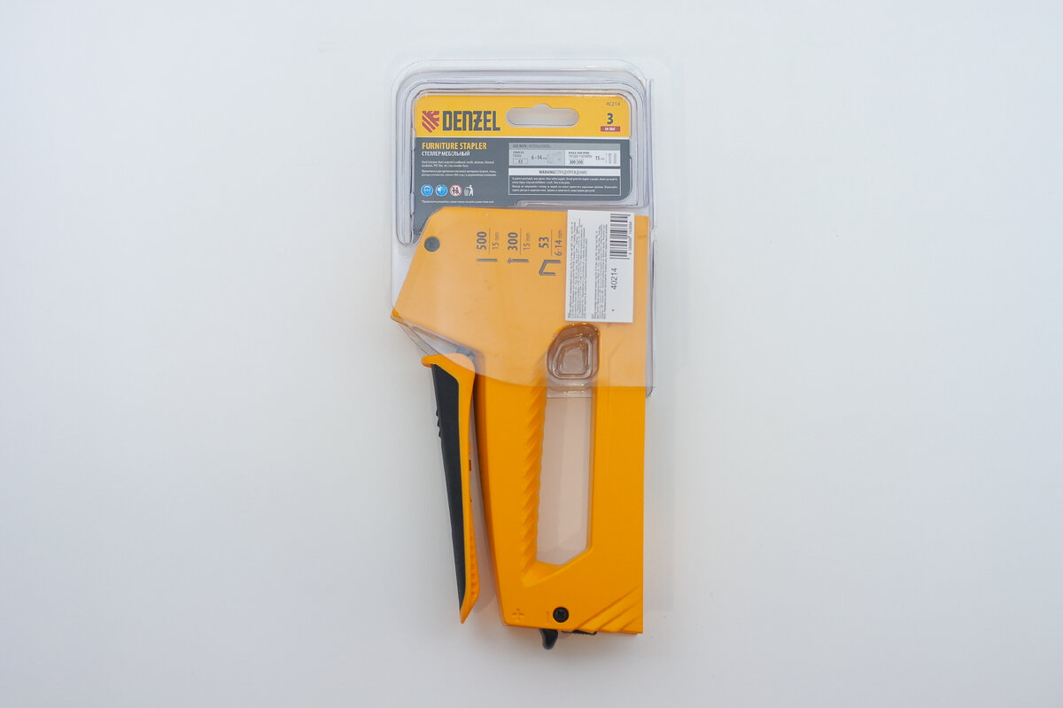 В этом обзоре мы рассмотрим мебельный степлер Denzel 40214, который подходит для скрепления листовых материалов: фанеры, ДВП, ДСП, оргалита, а также для фиксации пленки и теплоизоляционного материала-2-2