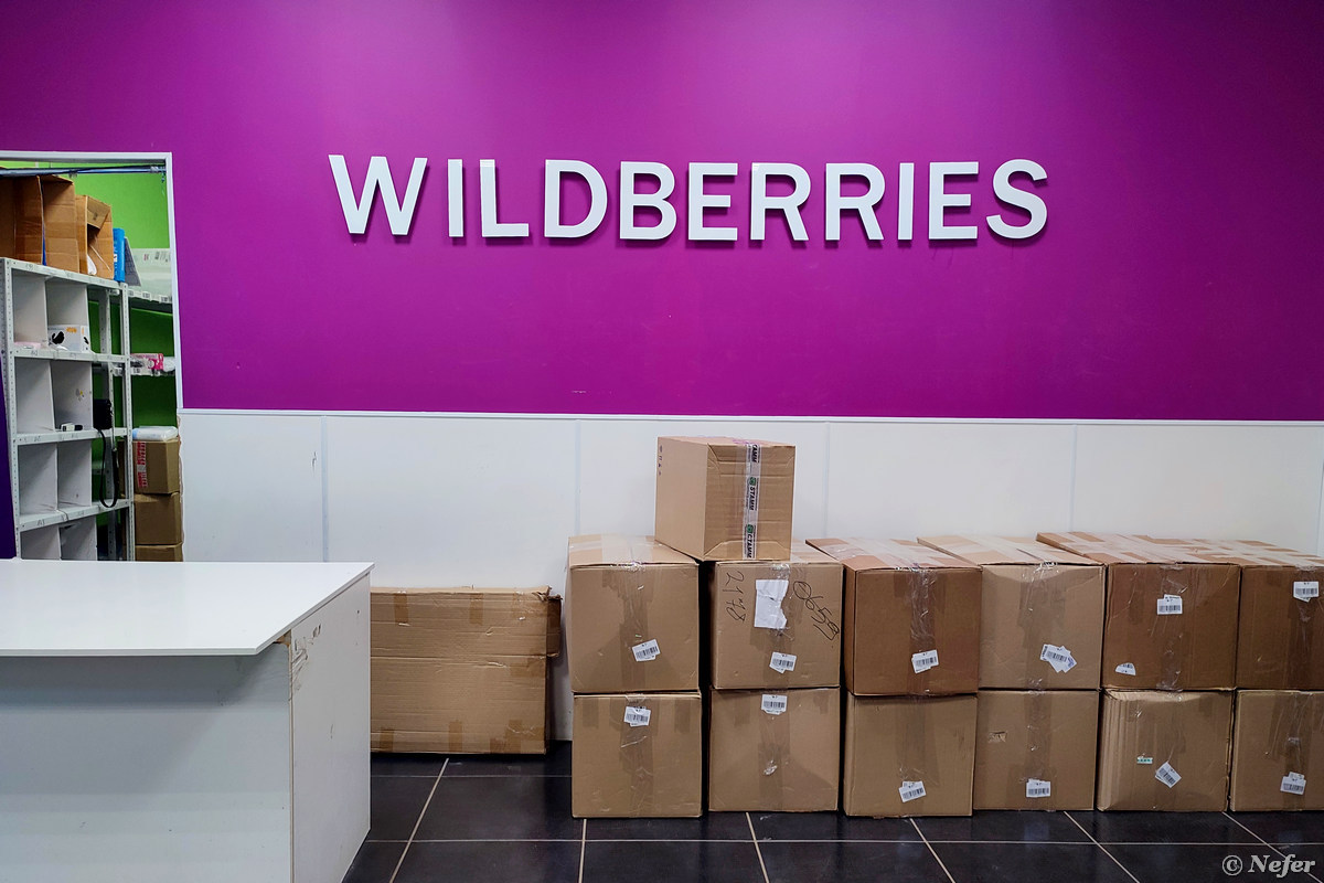 Wildberries «задолбал» меня своими рекламными уведомлениями. Рассказываю,  как отключил | Mr.Android — эксперт по гаджетам | Дзен