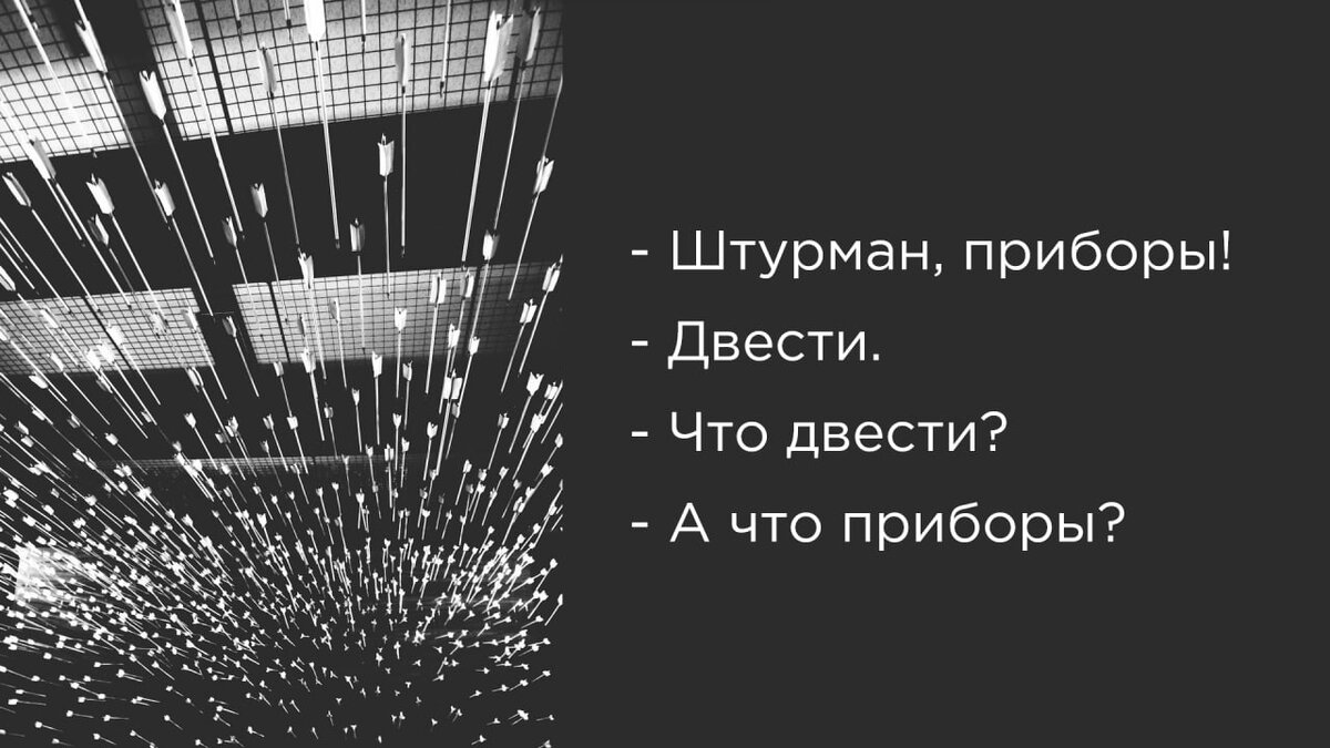 Без географии нигде, а без целей никуда 💯 | HR и HR Rotor | Дзен