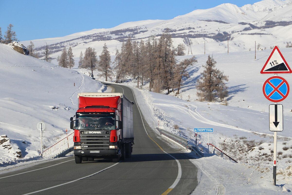     фото: Росавтодор / rosavtodor.gov.ru
