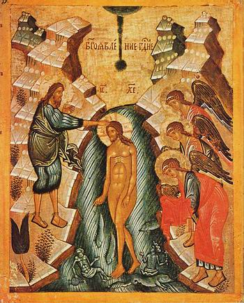 из открытого источника Интернет 