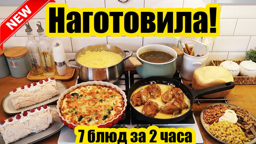 20 YouTube-каналов, где учат вкусно готовить - Лайфхакер