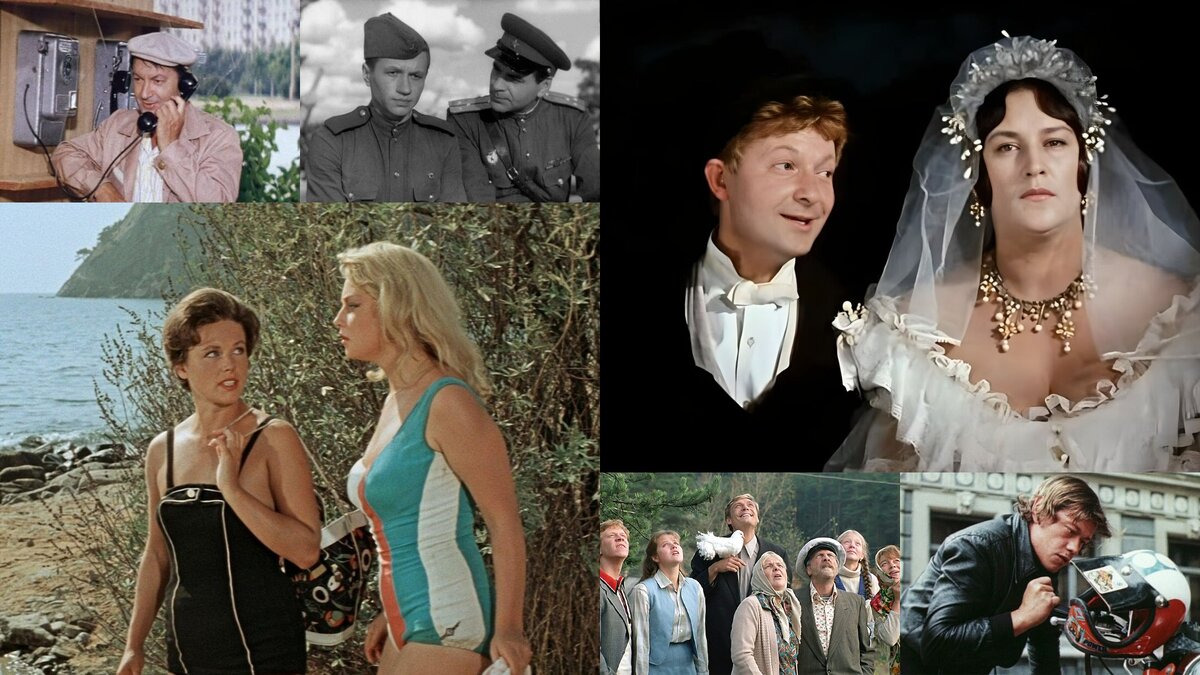 Прошлая викторина