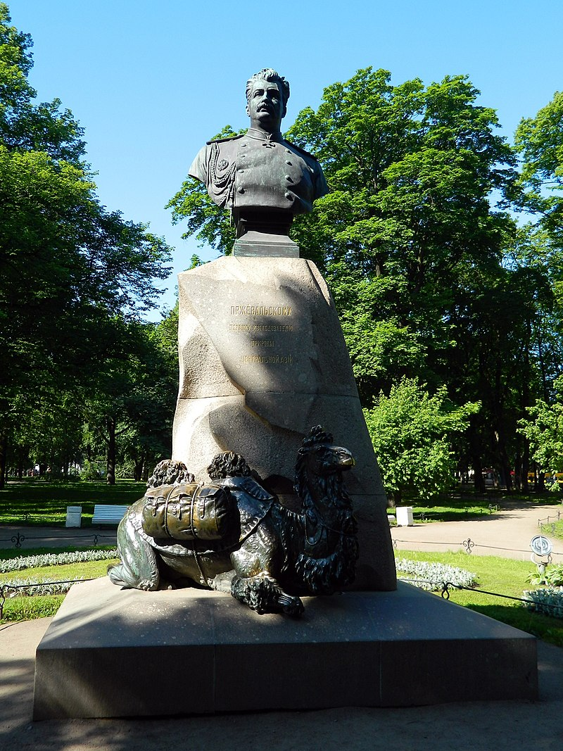 Авторство: Тара-Амингу. Собственноручное фото, CC0 1.0, https://ru.wikipedia.org/w/index.php?curid=6035251