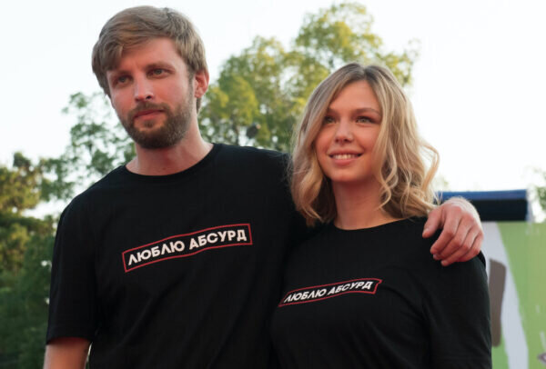 Вилкова и Серзин поженились в масках от коронавируса - ИА Гольфстрим