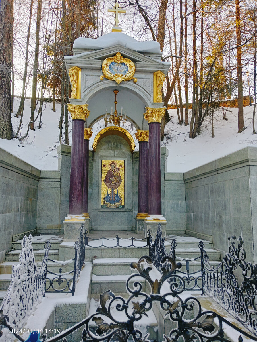 Источник в Талеже