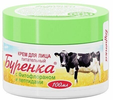 «Буренка» с фитофлораном