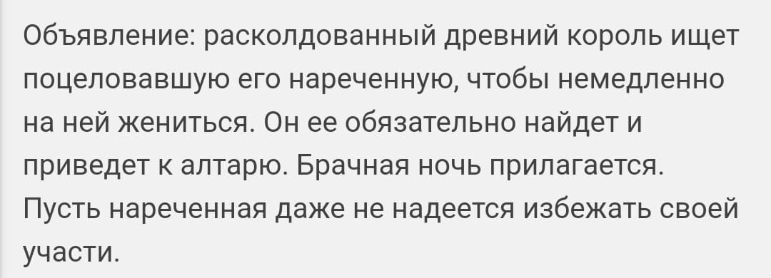 Привет, друзья! Сегодня я хочу рассказать вам об удивительной истории, которые разворачиваются в мире сказочных существ, таких как эльфы и драконы. Эти истории полны любви, приключений и магии.