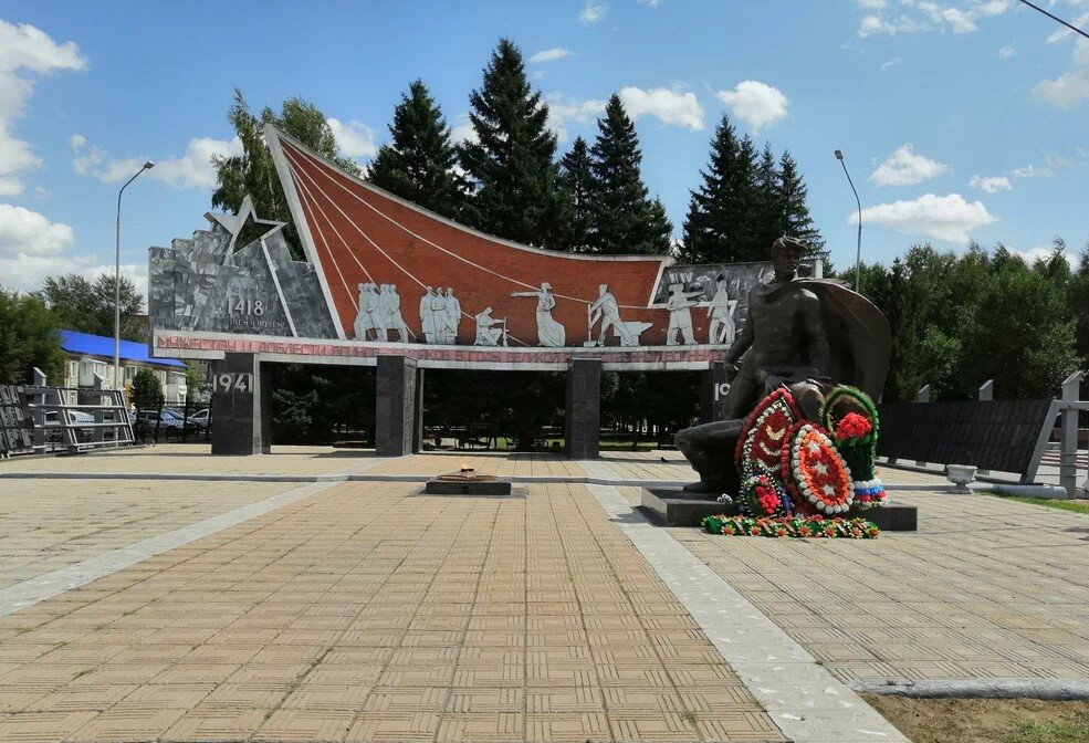 -16
