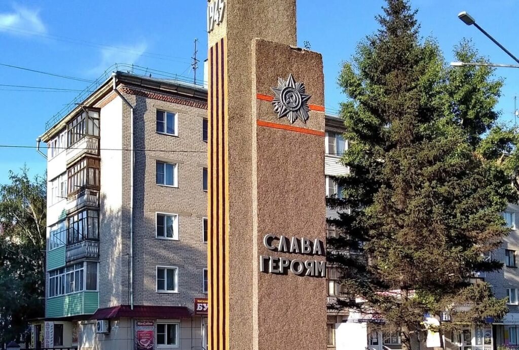 -27