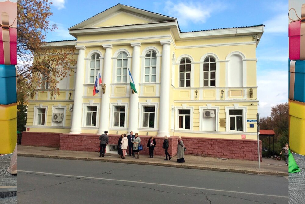 Какие функции выполняет дом. Какие функции выполняет дом