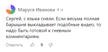 Хороший блогер денно и нощно должен быть готов к приёму ведра с помоями на свою голову