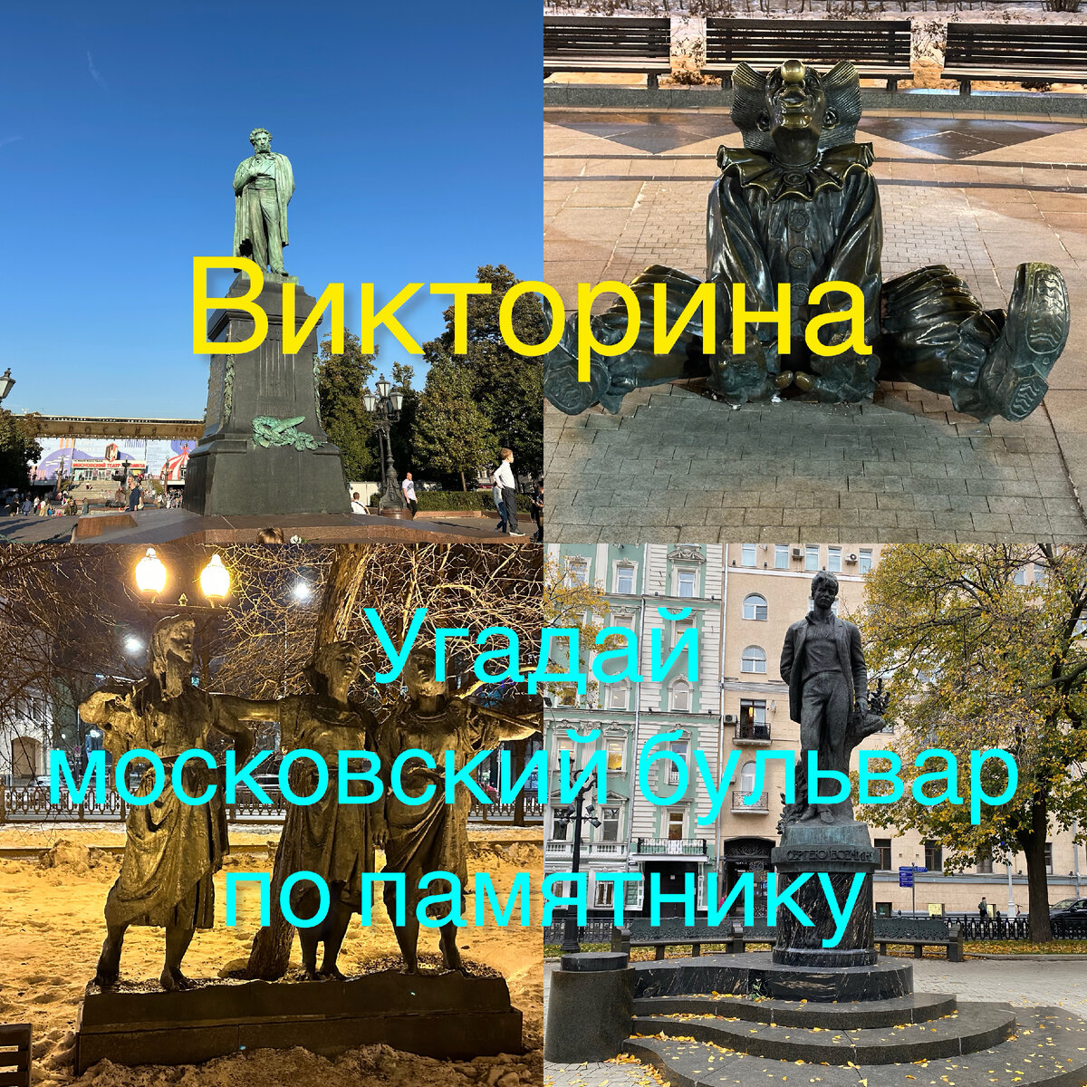 Все фото автора.