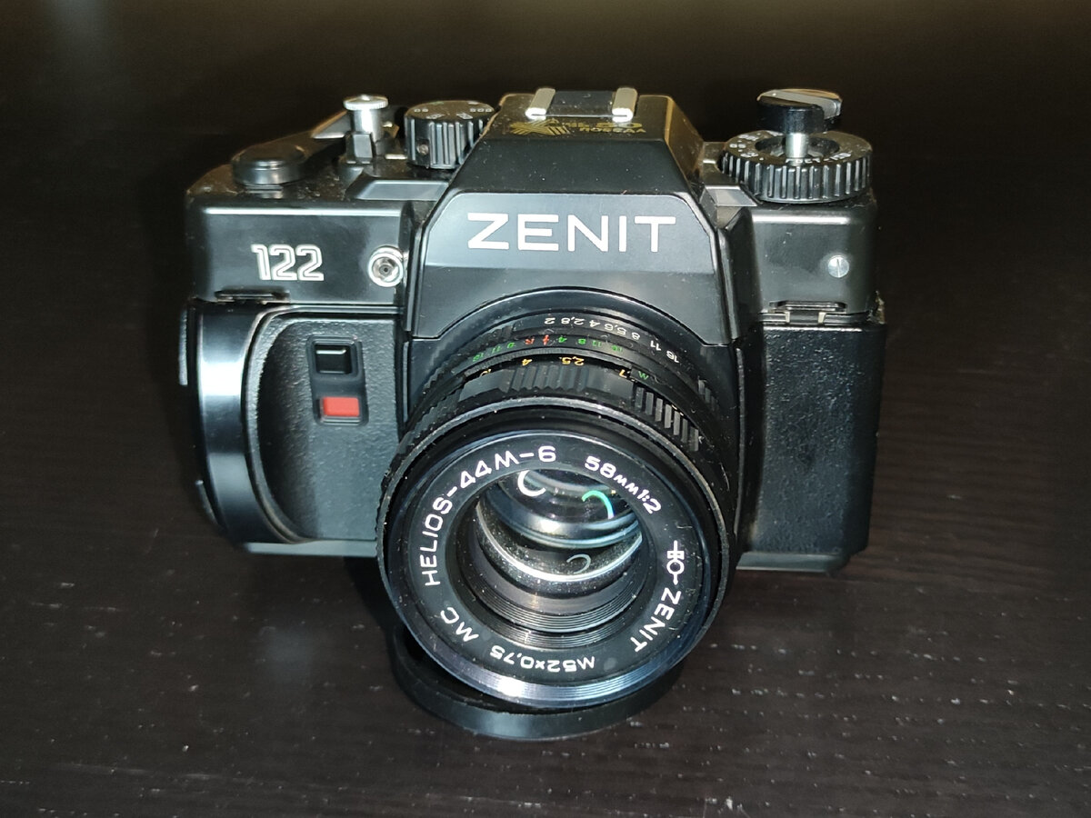 Зенит. Юбилейная серия "50 лет Победе в Великой Отечественной Войне". Личная коллекция.