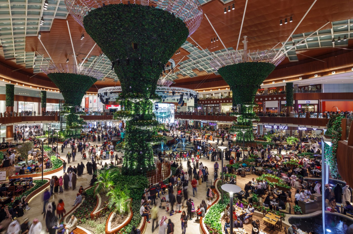 Mall of Qatar