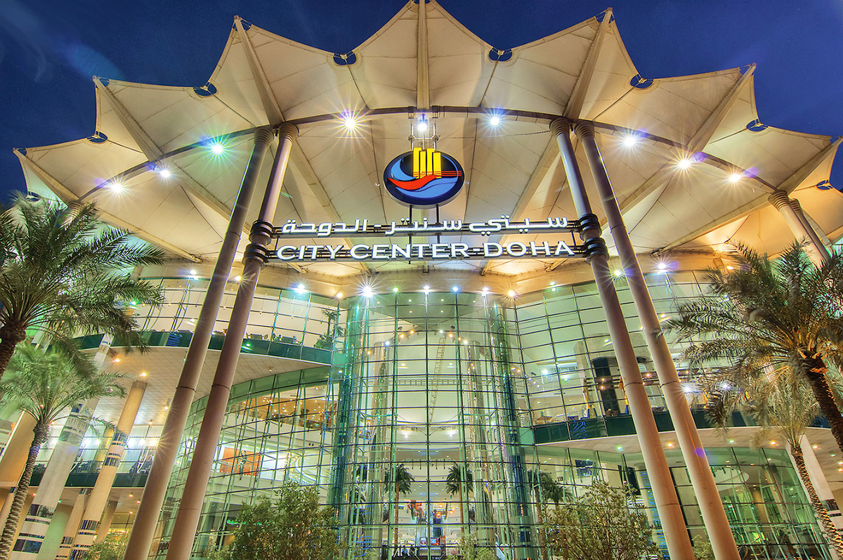 City Center Doha 