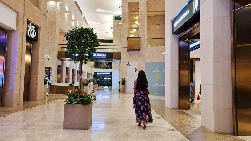 Msheireb Galleria