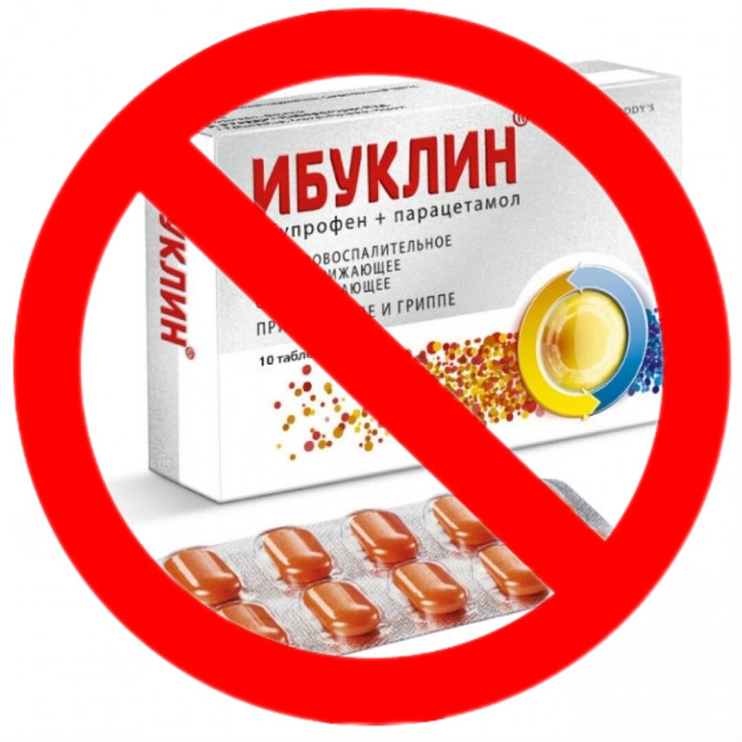 Фото из интернета 