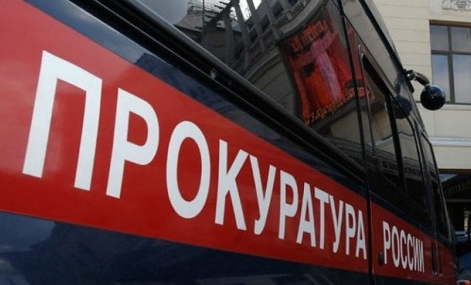 Фото из открытых источников 