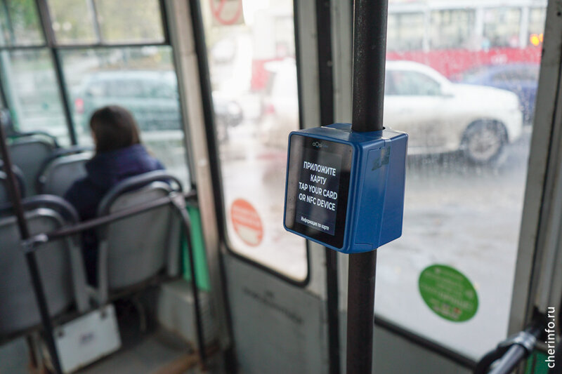    Это 3,4% от общего числа пассажиров. Всего за год общественный транспорт перевез свыше 1,8 миллиона человек.