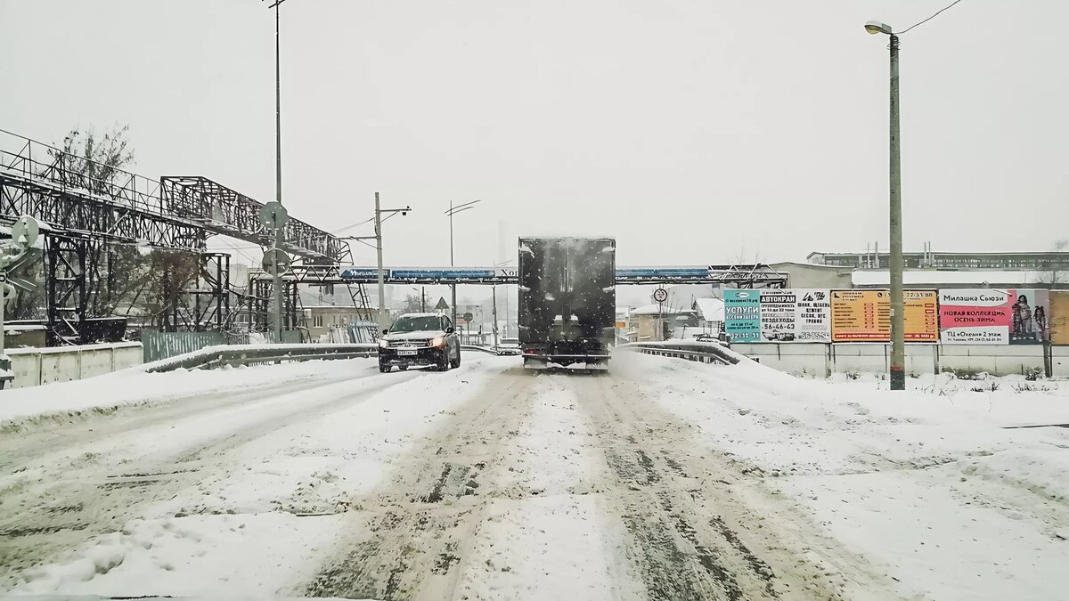     Ограничение введено для автобусов и грузовиков