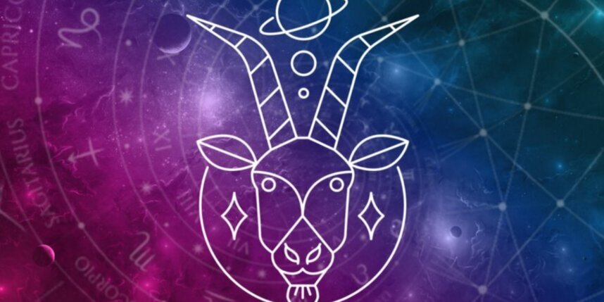    Гороскоп на 17 января.