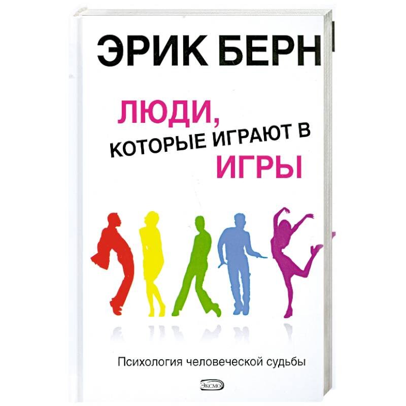 Как начать книгу примеры. Как начать книгу примеры