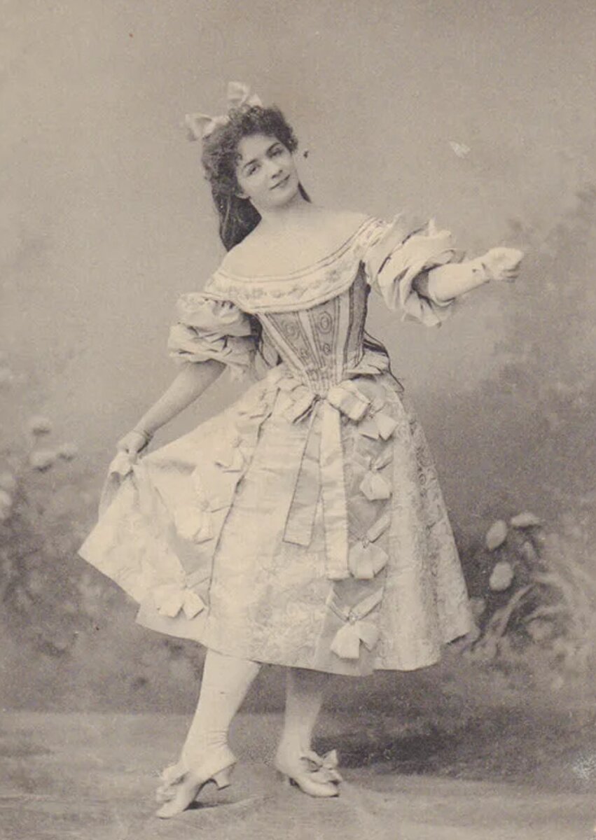 Екатерина Гельцер