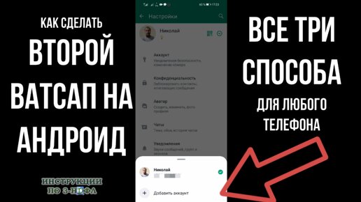 Склеить изображения онлайн: объединить фотографии и картинки бесплатно