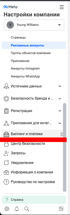Как получить 100 из 4 девяток. Молодежная карта сбербанк. Как получить 9 карт. Золотая кредитная карта. Как получить 9 карт.