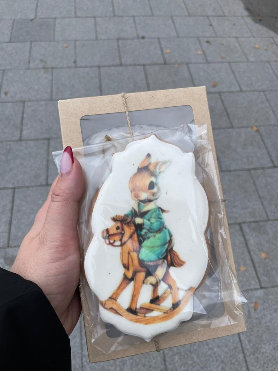 Пряник из магазина 10 зайцев в Коломне © "Покажу Москву"