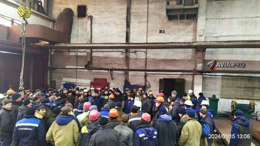 Начало Бунта: Недовольство Среди Рабочих  На одном из ведущих оборонных предприятий в городе Коломна, известном как АТ "НПК КБ-Машиностроения", произошло значительное событие.