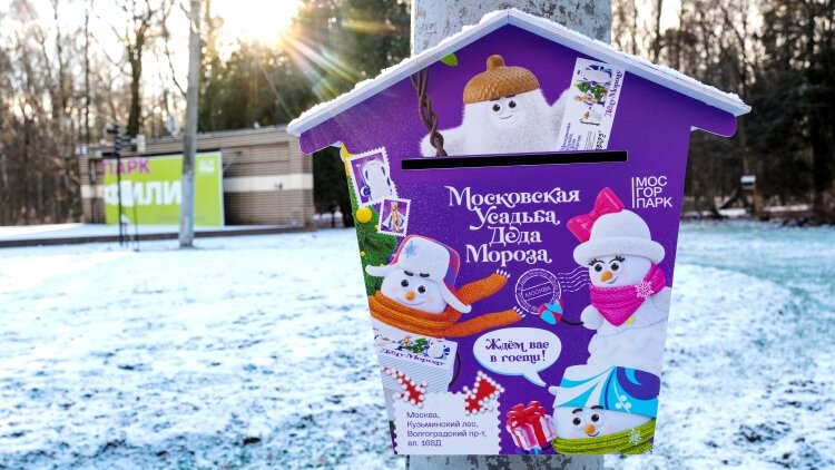    Фото: Тарас Хохлов