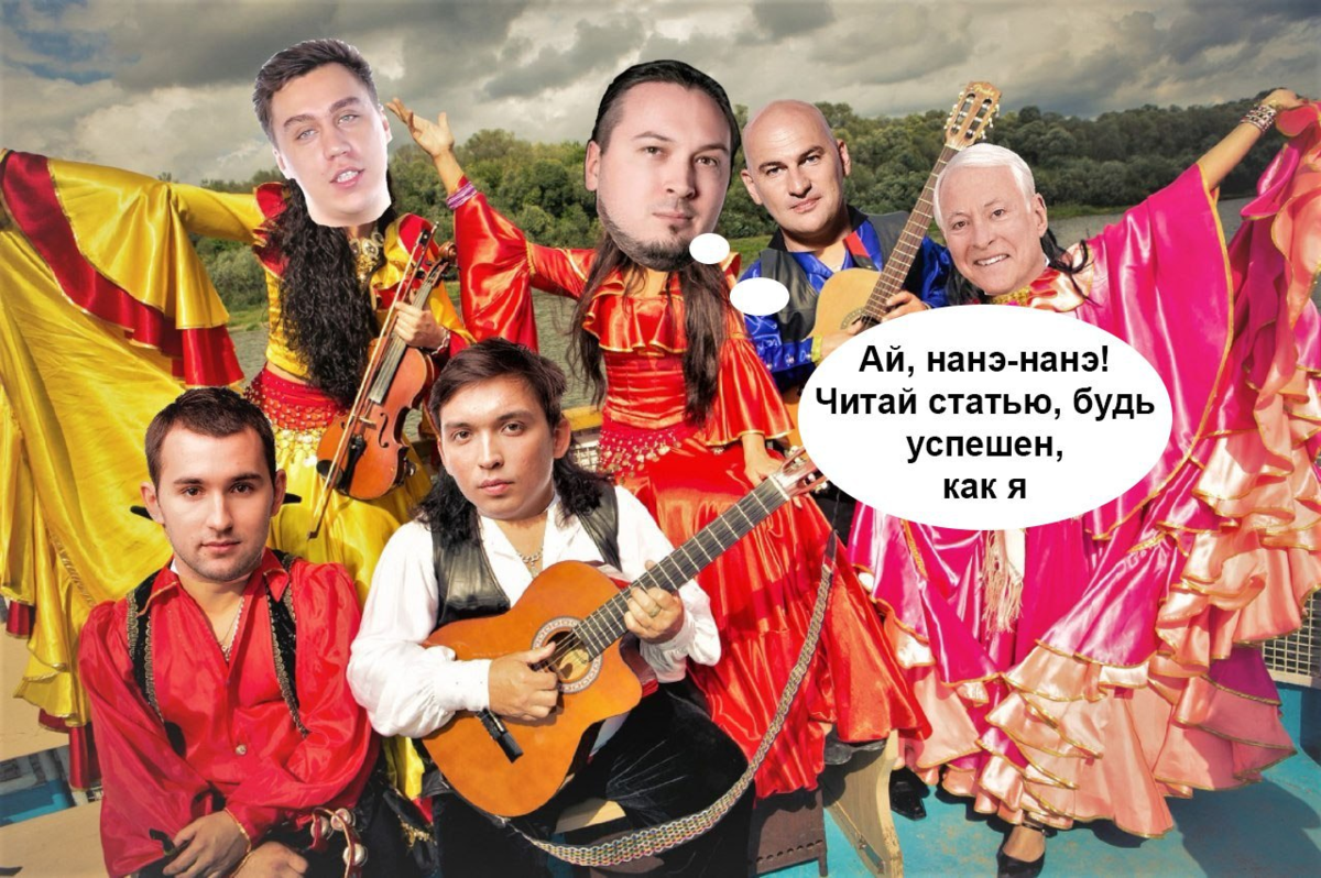 Они расскажут вам сказки и получат за это миллионы. А я реальные случаи - и получу за это по шее:) Фото: mir-logiki