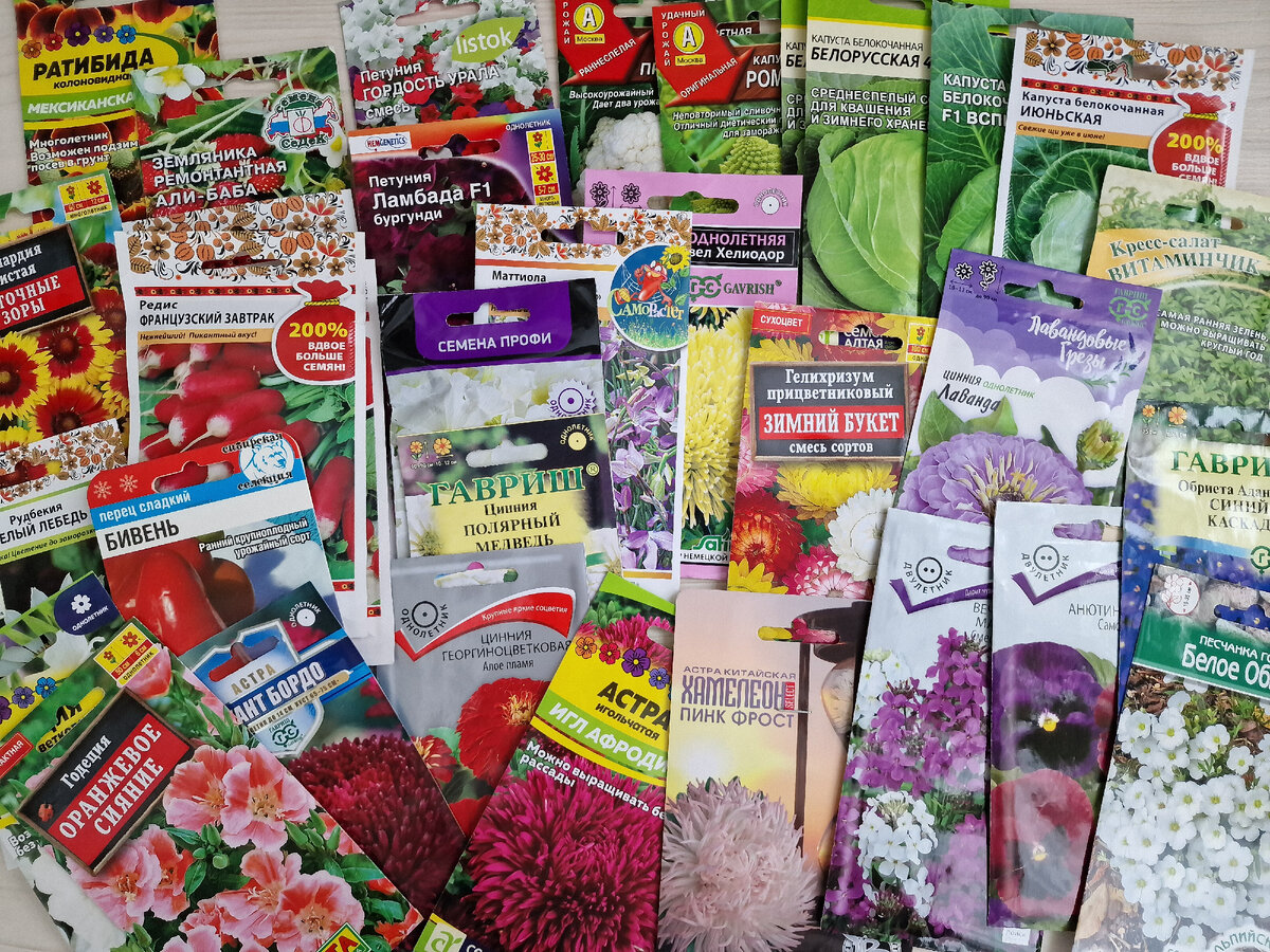 Примерно на 860 руб.