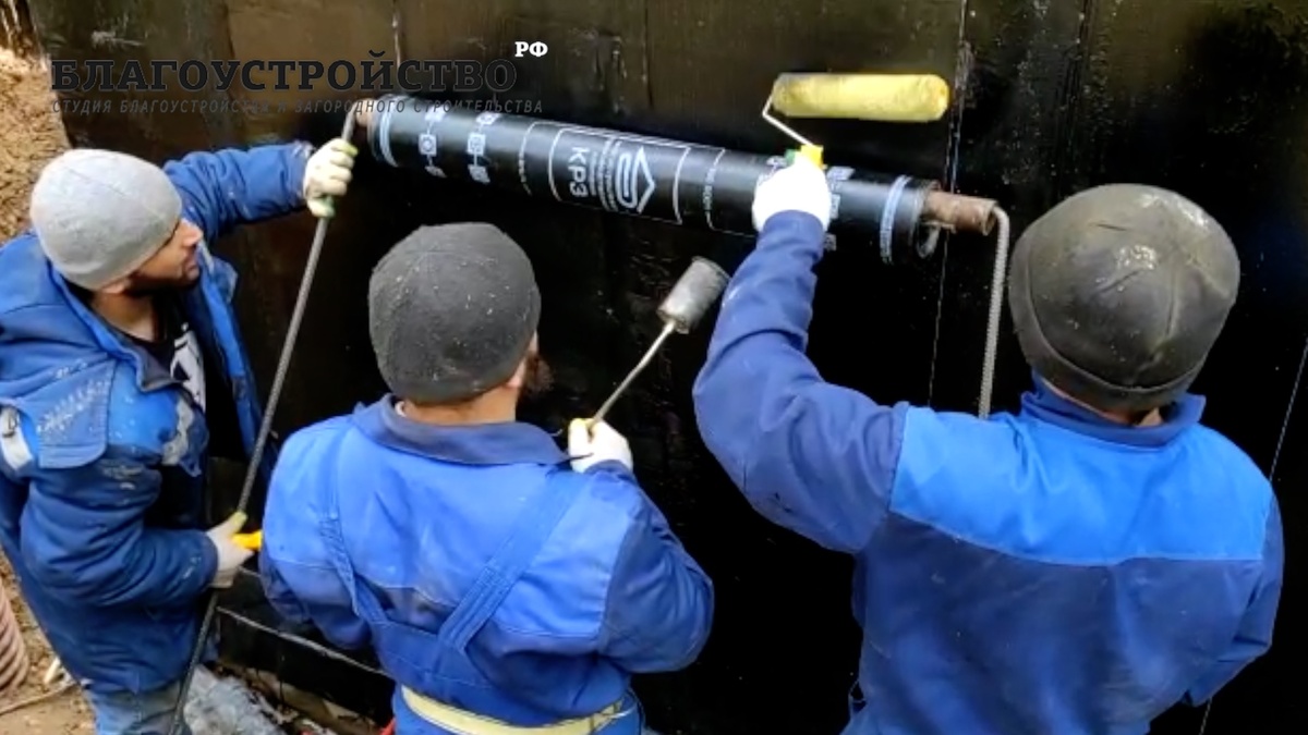 Гидроизоляция монолитного подвала