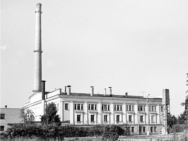 Первая аэс в мире где. Первая в мире атомная электростанция в Обнинске. Первая АЭС В Обнинске 1954. Первая атомная станция в Обнинске. Обнинская АЭС Курчатов.