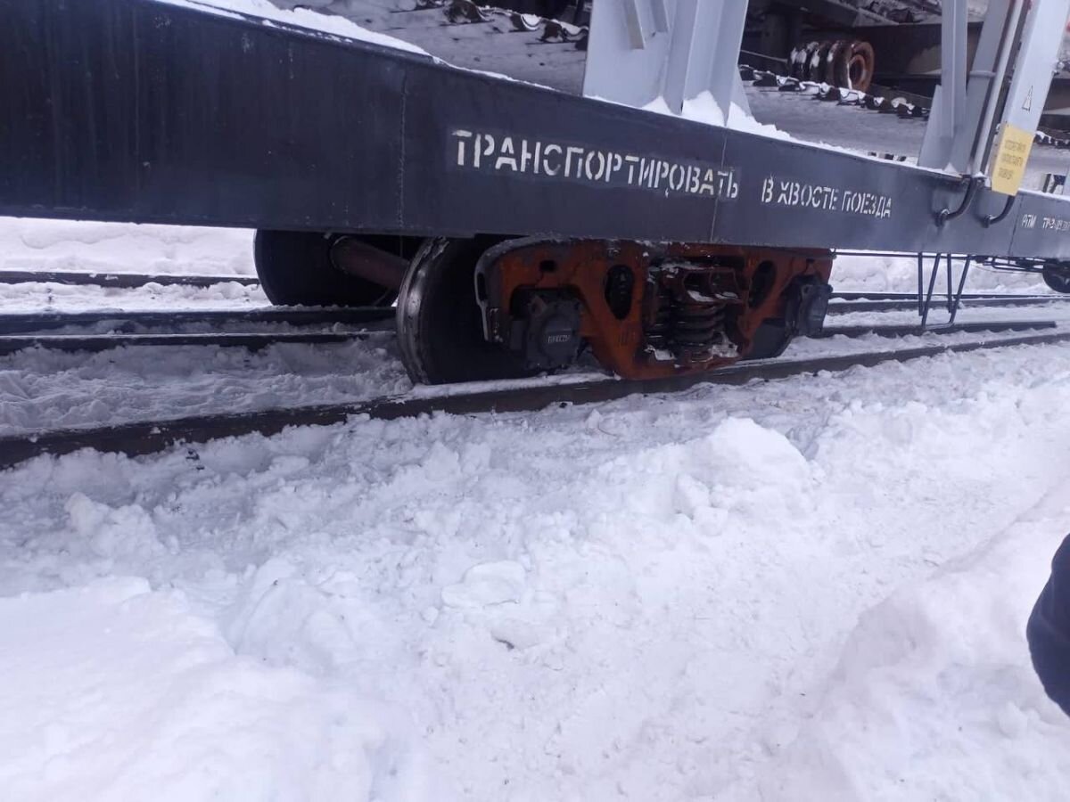 Диск рельса вагон