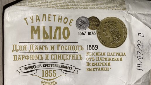 Не лайкают в дай винчике