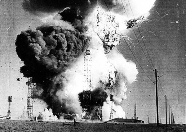 Катастрофа на Байконуре 1960, фото: gagarin-gazeta.ru